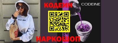 не бодяженный Моздок