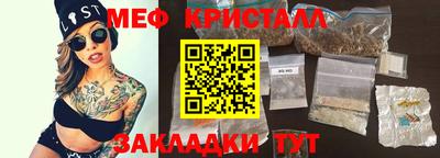 героин Можайск