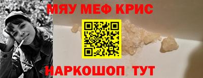 не бодяженный Моздок