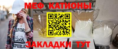 не бодяженный Моздок