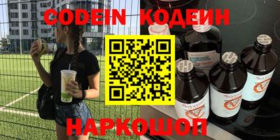 не бодяженный Моздок