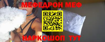 героин Можайск