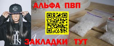 героин Можайск