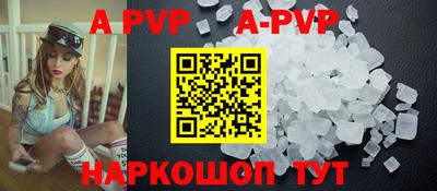 тгк Можга