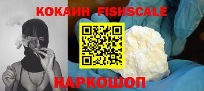 тгк Можга