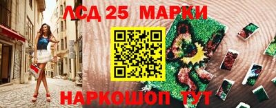 героин Можайск