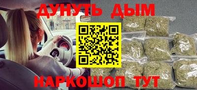 тгк Можга