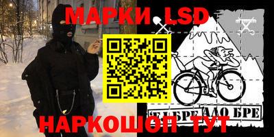 героин Можайск