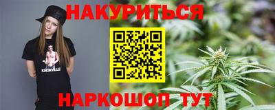 не бодяженный Моздок