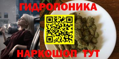 героин Можайск