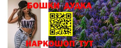 героин Можайск