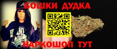 не бодяженный Моздок