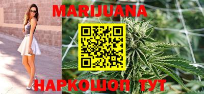 тгк Можга