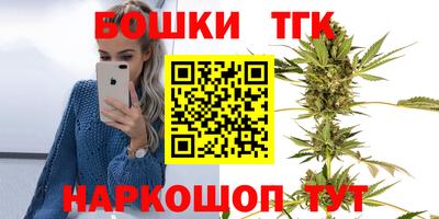 не бодяженный Моздок