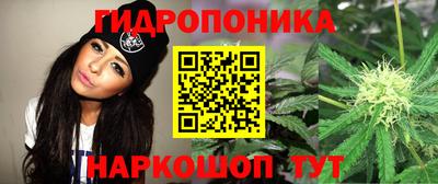 героин Можайск