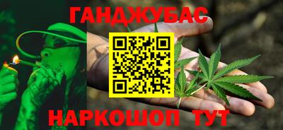тгк Можга