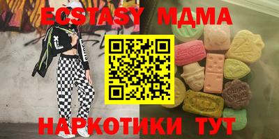 не бодяженный Моздок