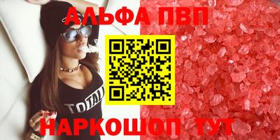 не бодяженный Моздок