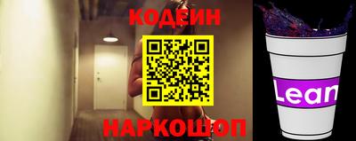 не бодяженный Моздок