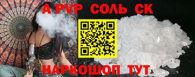 не бодяженный Моздок