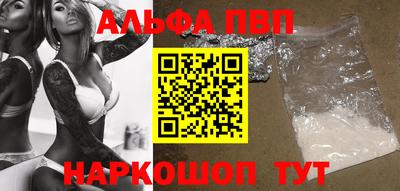 героин Можайск