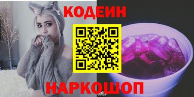 не бодяженный Моздок