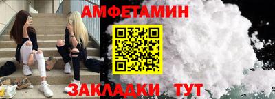 не бодяженный Моздок