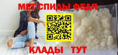 тгк Можга