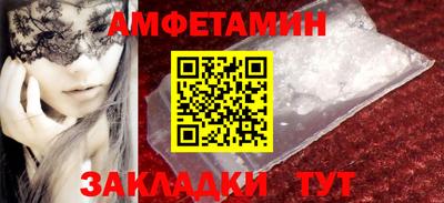 героин Можайск