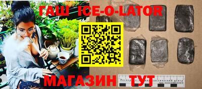 тгк Можга