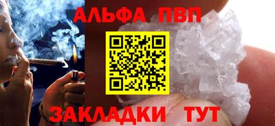 героин Можайск