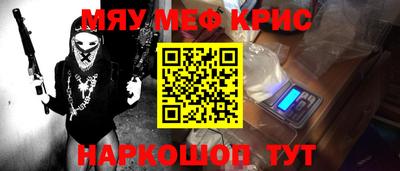 не бодяженный Моздок