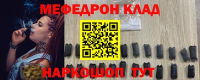 не бодяженный Моздок