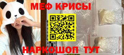 тгк Можга